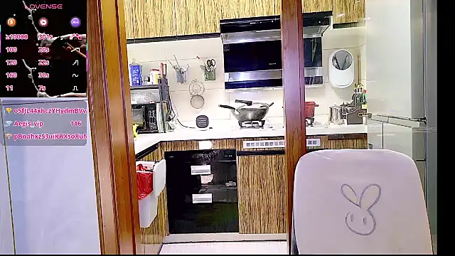 Show de webcam de nuannuan_baobei