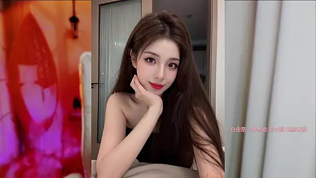 แชท XXX สดของ zizi-a