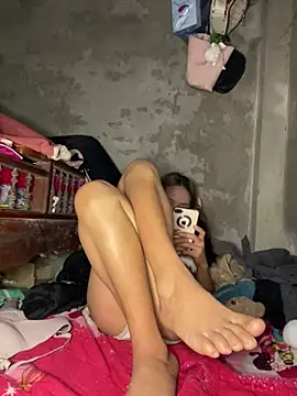 namicute: онлайн-секс-чат