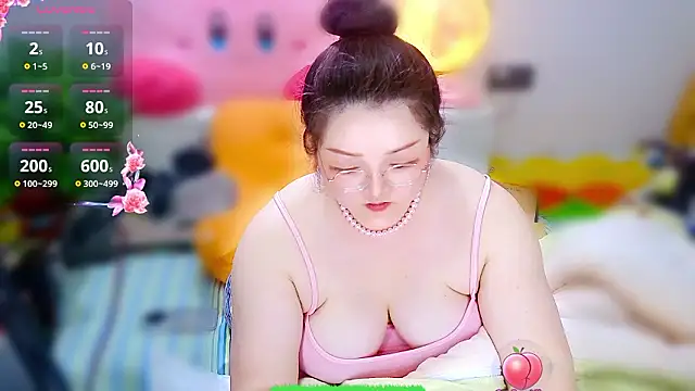 AngelwithEcup 라이브 XXX 채팅