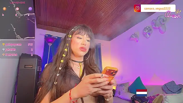 Онлайн чат XXX samara_veguz222