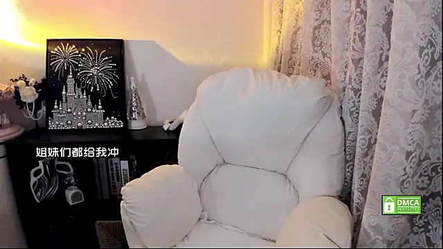 Cute_Mango's Live XXX Chat