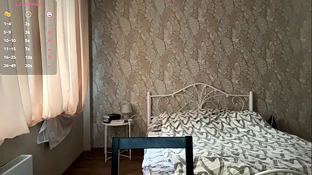 Chat XXX en directo de miainheat