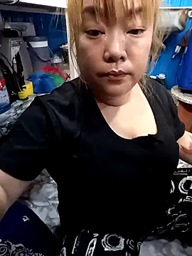 Cindy237st webkamerás műsora