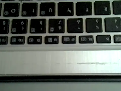 Show Webcam de Delicious-D