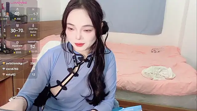 Eliana-ik 网络视讯表演