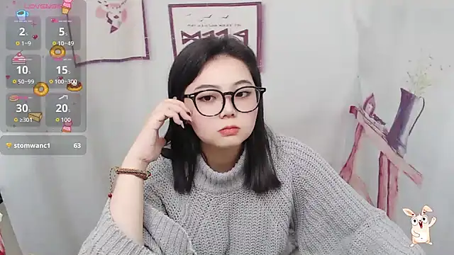 Chatroom XXX en direct de NN053