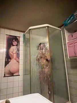 Czat XXX na żywo – miguel910921