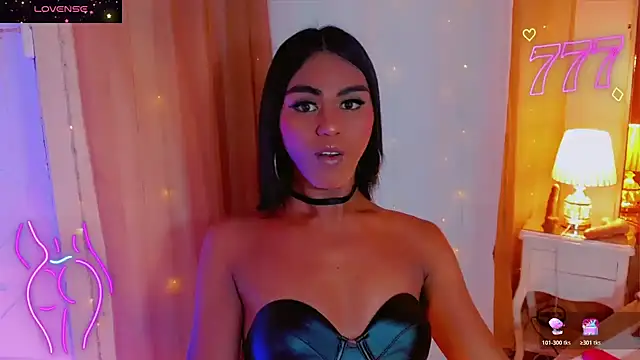 Živý XXX chat MISS_SUAREZ