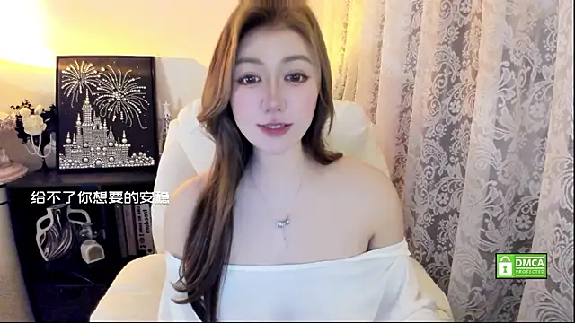 Cute_Mango 라이브 XXX 채팅