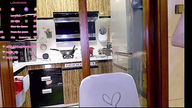 Živý XXX chat nuannuan_baobei