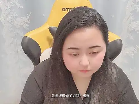 xiongbaobei Chat XXX in diretta