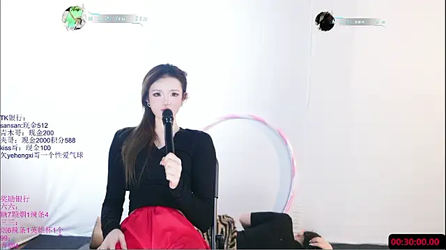 MHe-002's Live XXX Chat