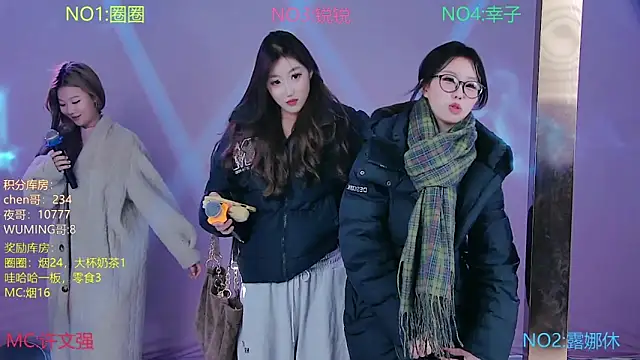 JZ-001- Pertunjukan Webcam