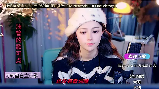 cherry-fa's Live XXX Chat