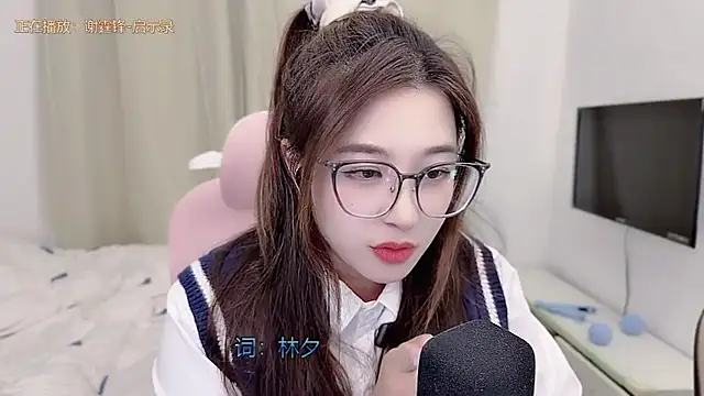 TTtia_'s Live XXX Chat