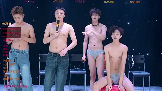 jmcm001 Live XXX Chat