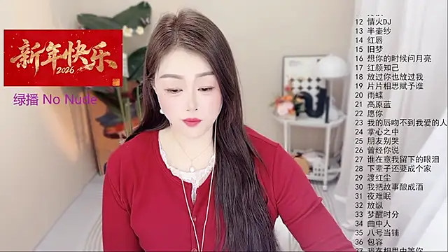 BigChili6677 Live XXX Chat