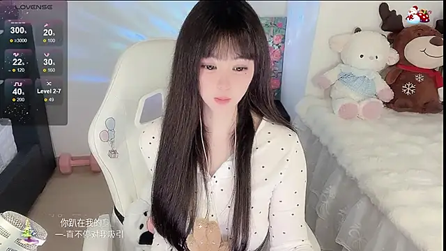 แชท XXX สดของ yuii-7