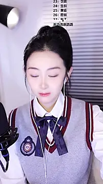 Онлайн чат XXX Singer-muzi