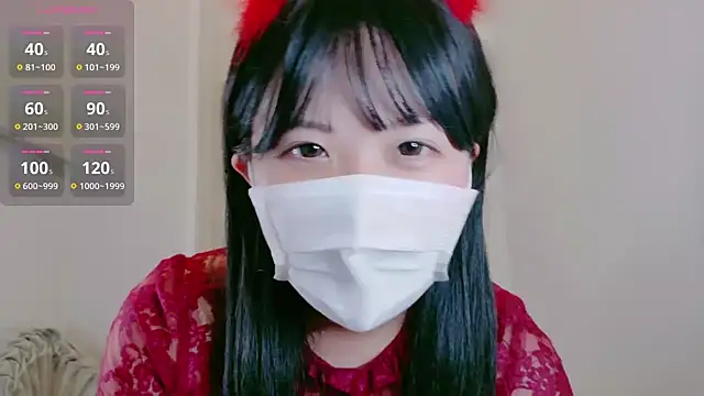 Kuronon_ Webcam show