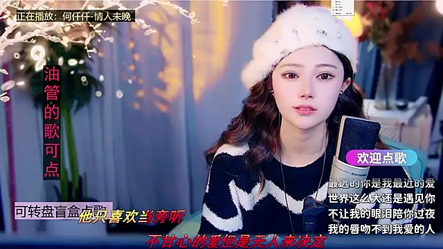 cherry-fa's Live XXX Chat