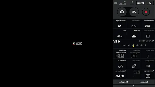 bratty_brat Webcam Show