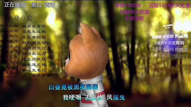 LazyCat94624n Live XXX chat