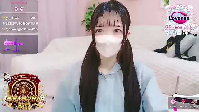 Chatroom XXX en direct de mei_love