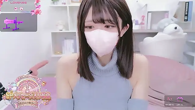 Reina_Fcup's Live XXX Chat