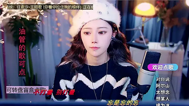 Chat +18 de cherry-fa ao vivo