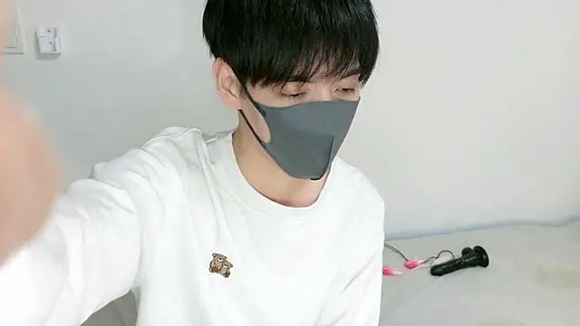 Show Webcam de itsme_LEON