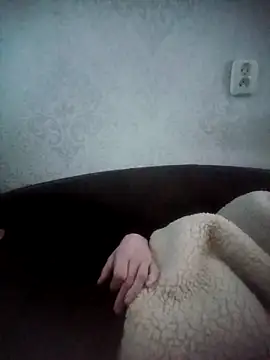 Czat XXX na żywo – Lukas2204