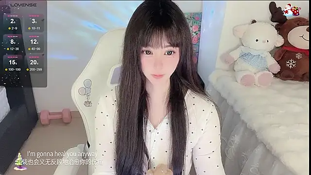 Онлайн чат XXX yuii-7