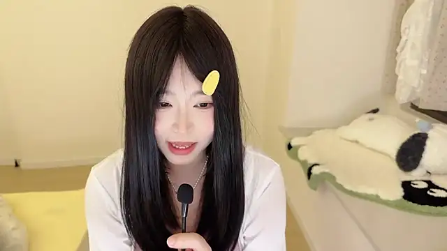 Onefiona Show Webcam