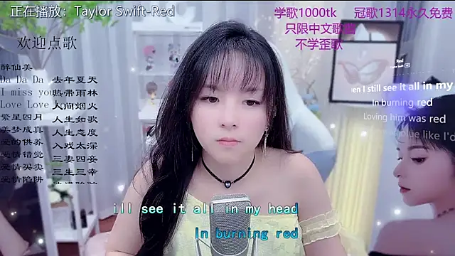 LazyCat94624 élő XXX-chatje