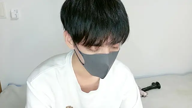 Show de webcam de itsme_LEON