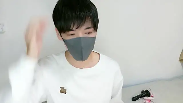 Онлайн чат XXX itsme_LEON