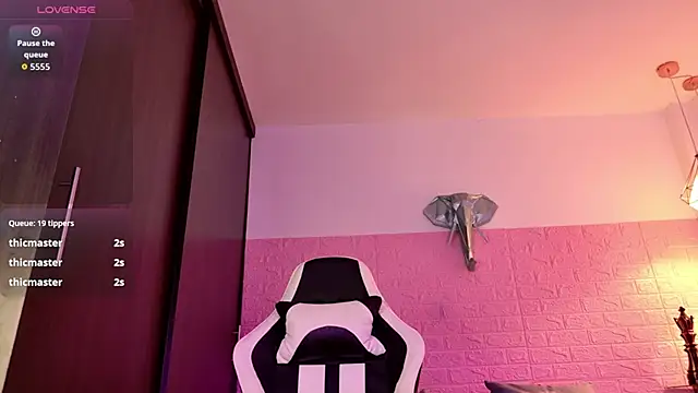 Czat XXX na żywo – Dulce_Stormy