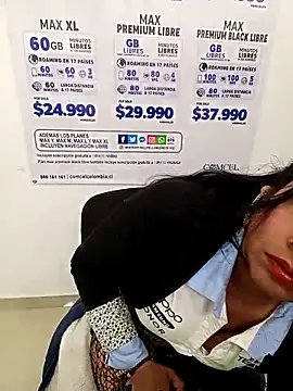 PAULA20-: онлайн-секс-чат