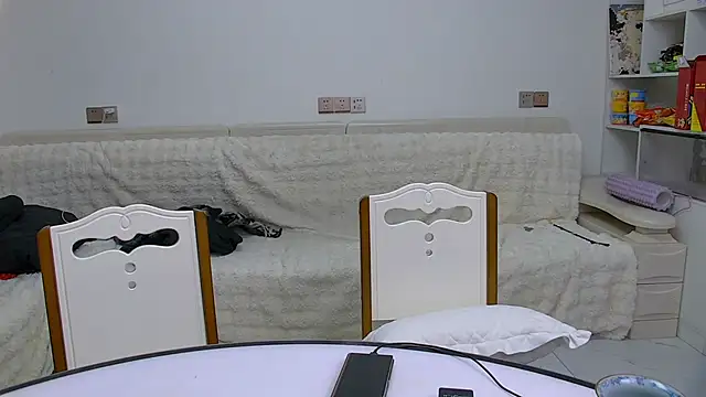 Czat XXX na żywo – KK-cuteboy