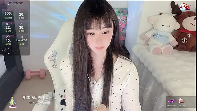 Sembang XXX Secara Langsung yuii-7