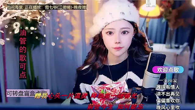 Chat +18 de cherry-fa ao vivo