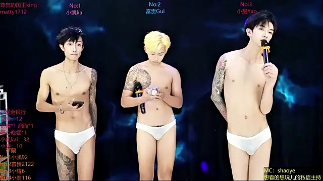 CDGAY_001 webkamerás műsora