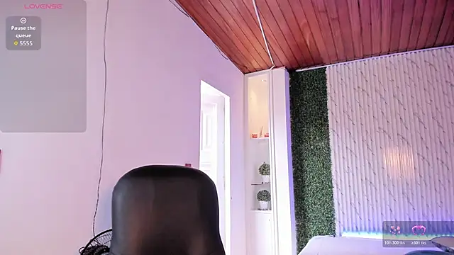 Czat XXX na żywo – sofiacaramel