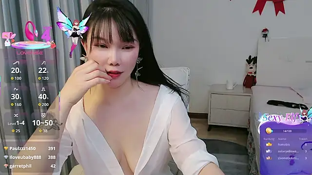 nanagaga Live XXX Chat