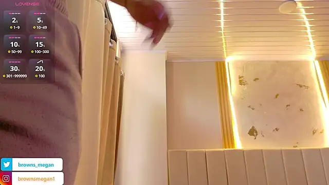 Megan_browns1 élő XXX-chatje