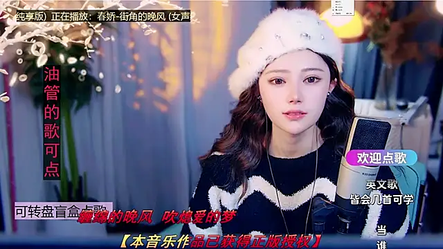 cherry-fa: απευθείας συνομιλία ΧΧΧ