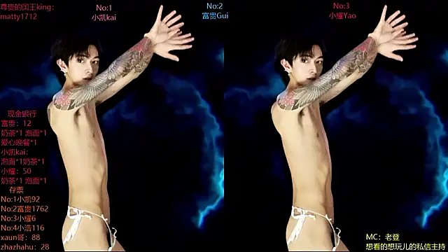 CDGAY_001のライブXXXチャット