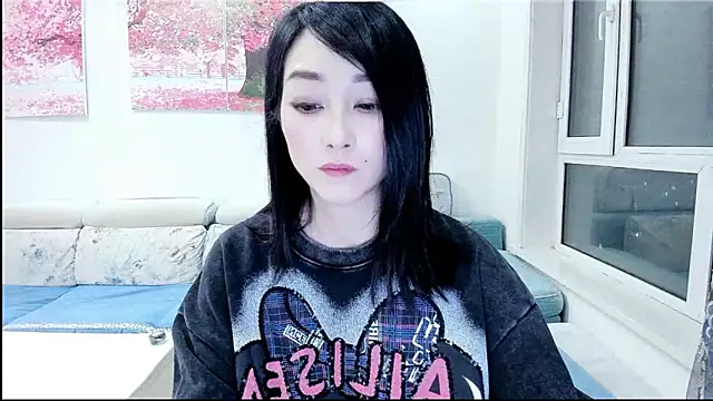 NIAN-er 라이브 XXX 채팅